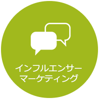 雑誌・書籍・印刷物