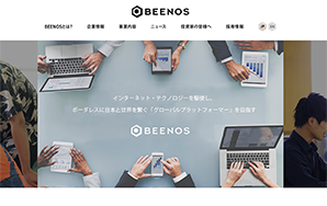 『BEENOS』